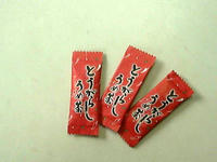 とうがらし　うめ茶