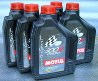 MOTULオイル交換