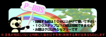10ff9800.png