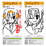 a48c4ac6.png