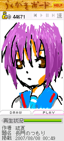 887a6924.png
