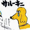 s-arigatou.jpg