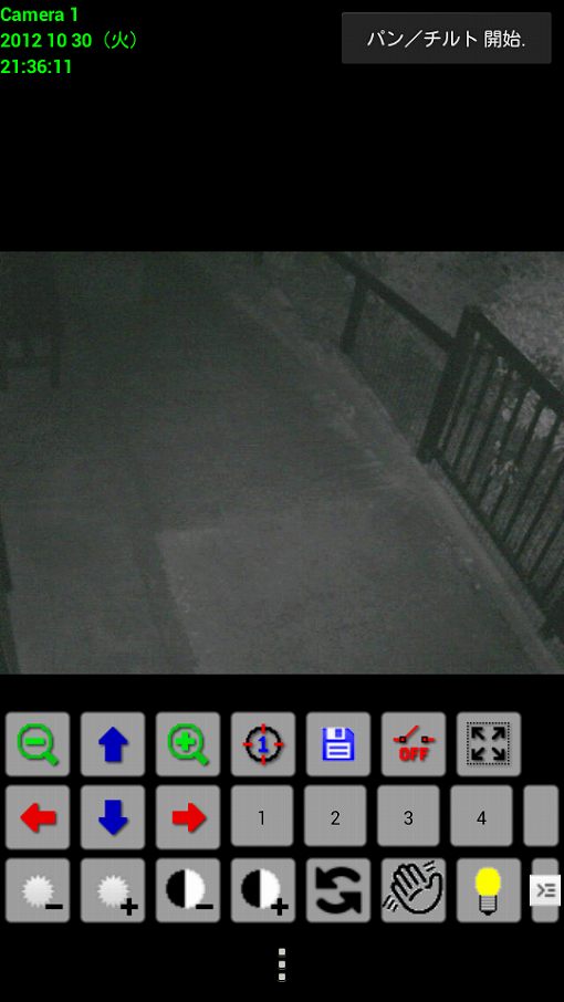 s-Screenshot_2012-10-30-21-36-12.jpg