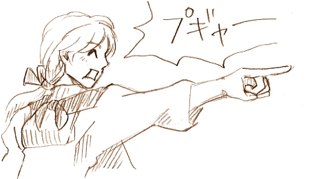 異議あ・・・m9(^Д^)プギャー!!!