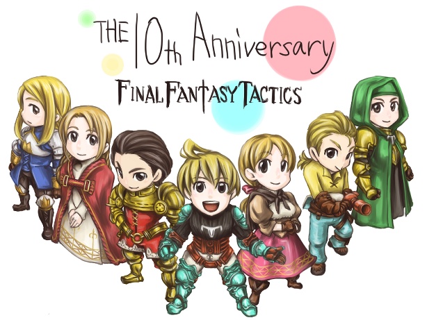 おめでとう、FFT発売10周年！！