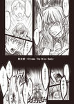 シリアス