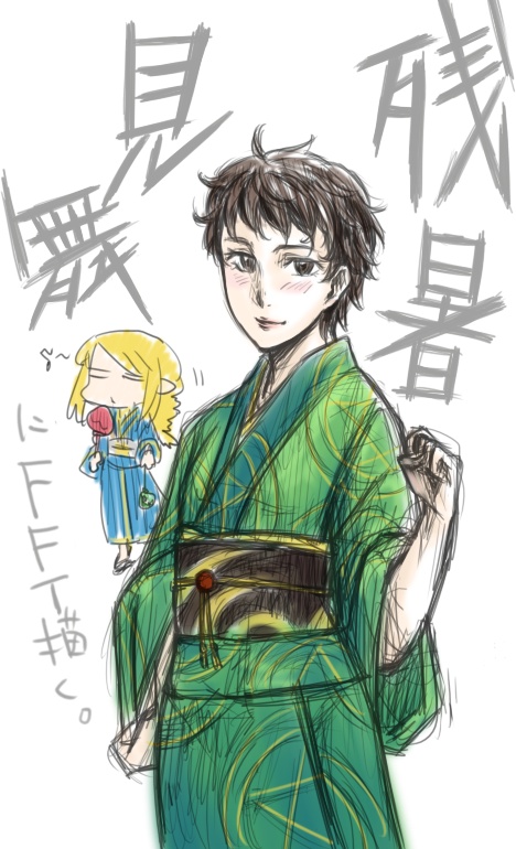 残暑ってレベルじゃねーぞ!!!