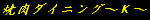 logo3.gif