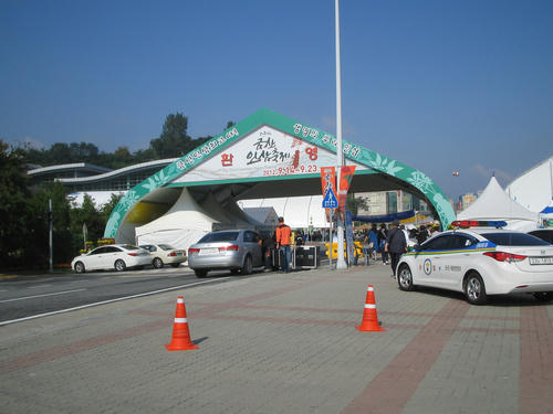 IMG_2687.JPG