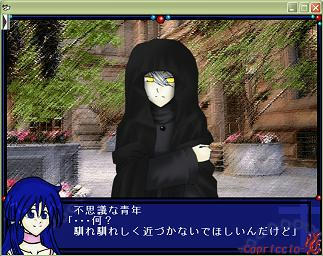 cap.nikki42.jpg