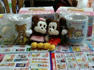 20080412165400.jpg