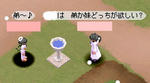 弟