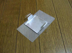 SKIDPLATE.jpg
