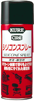 KURE_silicon_spray.gif