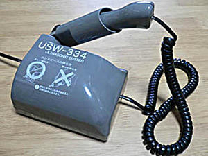 blo45.jpg