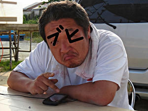 blo290.JPG
