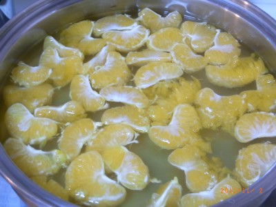 房がほころんでるの、見えますか？