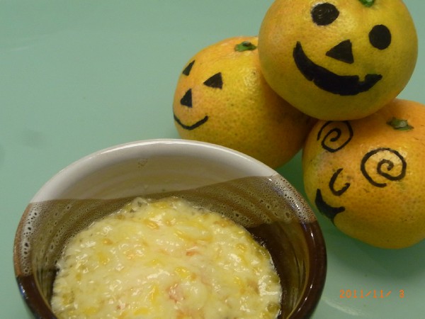 みかんとヤクルトのゼリー マイホームカフェ 杭州 無期限お休み中