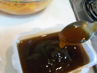 このタレ、ホントおいしいですよ