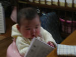 DSC01146.JPG