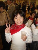 PC190015400.jpg