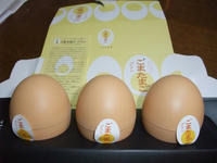 DSCF1171400.jpg