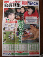 DSCF1204400.jpg