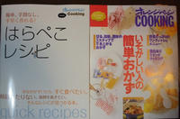 DSCF1209400.jpg