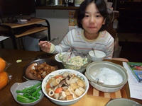 DSCF1338400.jpg