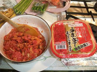 DSCF1345400.jpg