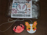 DSCF1460400.jpg