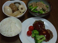 DSCF2216400.jpg