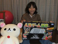 DSCF2071400.jpg