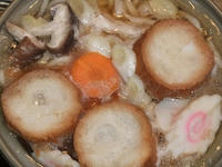 DSCF2119400.jpg
