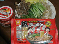 DSCF2309400.jpg