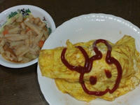 DSCF2501400.jpg