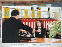 DSCF2557400.jpg