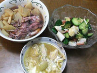 DSCF2562400.jpg