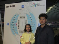 DSCF2587400.jpg