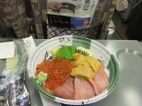 DSCF2594400.jpg