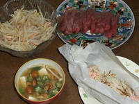DSCF2712400.jpg