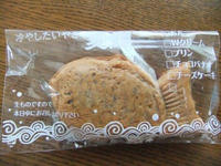 DSCF2798400.jpg