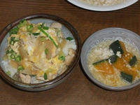 DSCF3455400.jpg