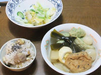 DSCF3673400.jpg
