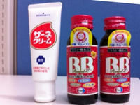 a626bb0d.jpeg