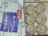 DSCF4203400.jpg