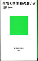 img00298029512.jpg