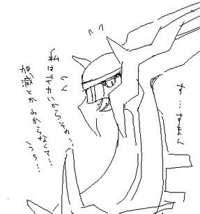 haru2.jpg