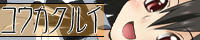 banner1.jpg