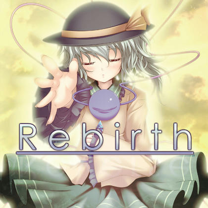 imagetitle.jpg
